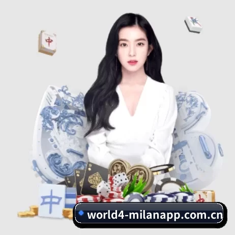 公司成立